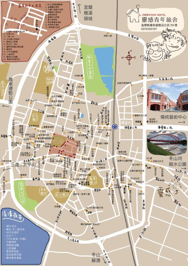 Hostel Yilan Inspiration Luodong Exterior foto