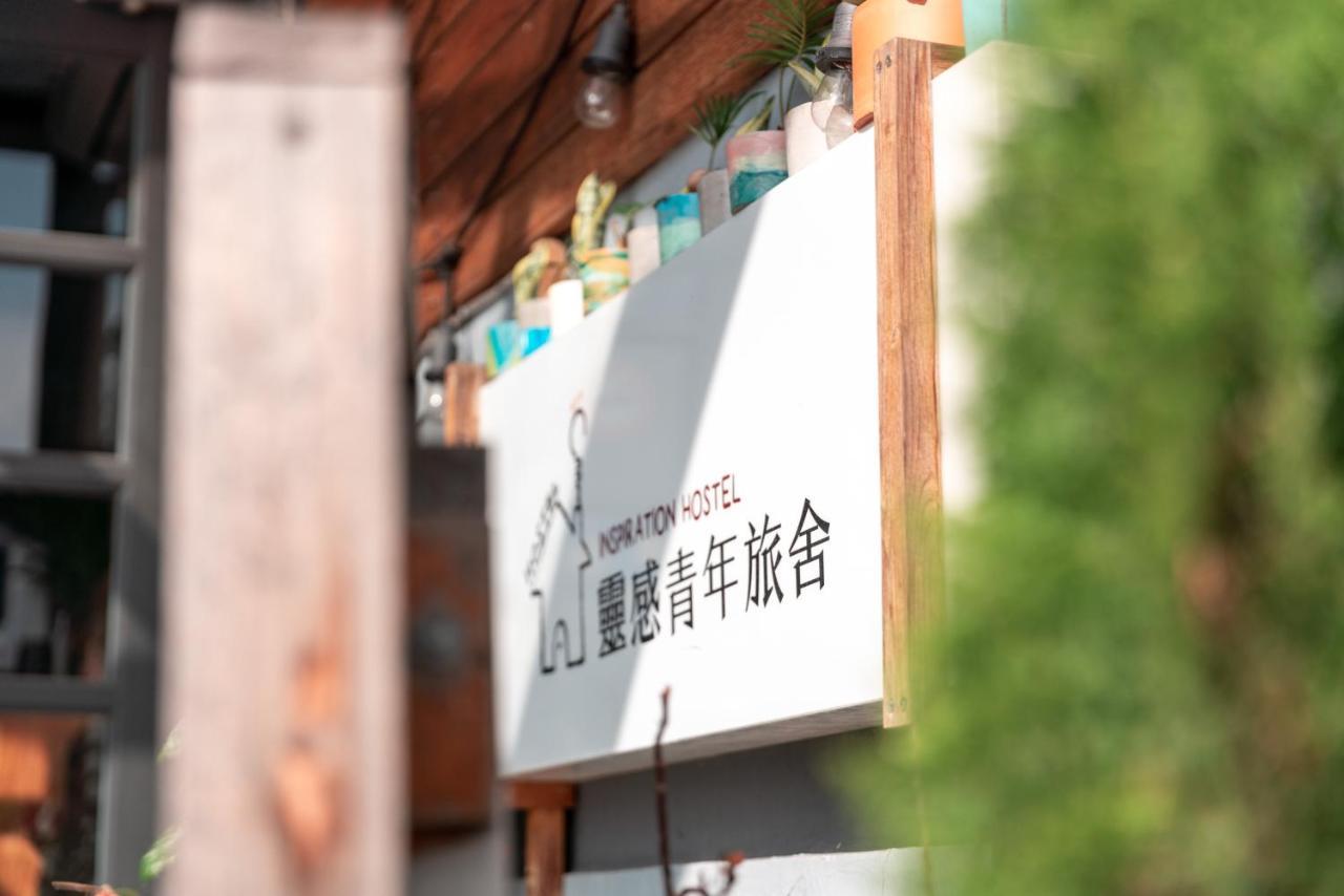 Hostel Yilan Inspiration Luodong Exterior foto