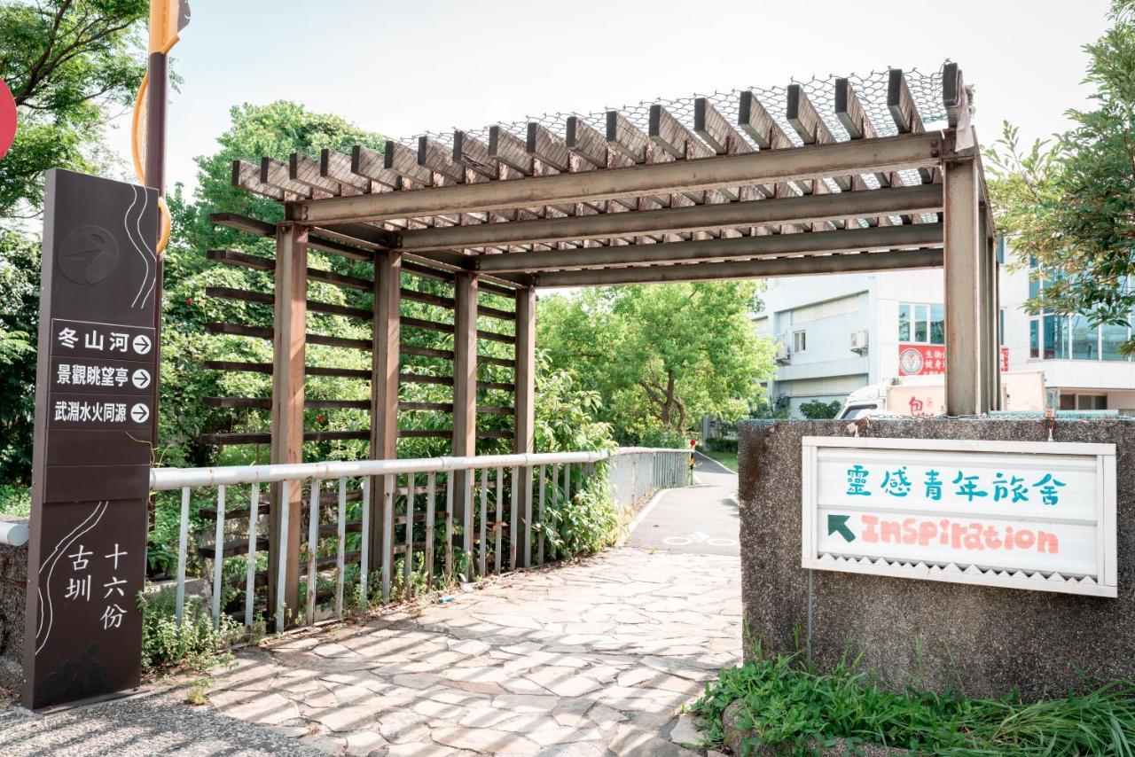 Hostel Yilan Inspiration Luodong Exterior foto